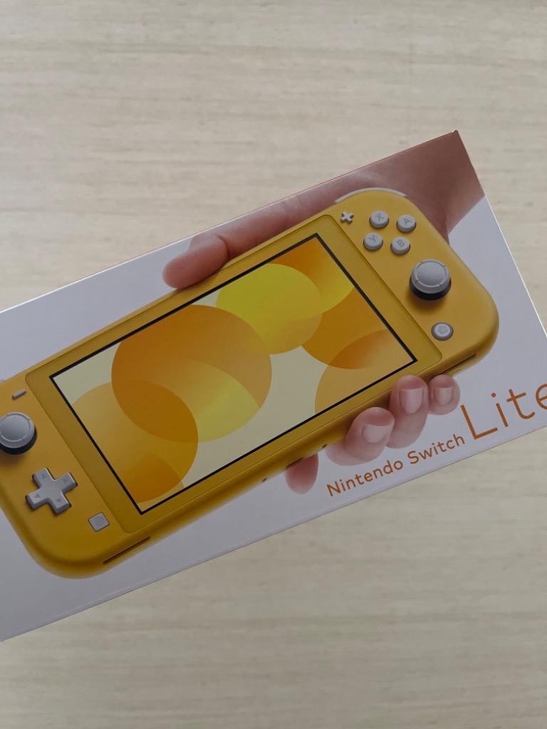 Nintendo Switch 『新品』Nintendo Lite [イエロー] 任天堂 スイッチ