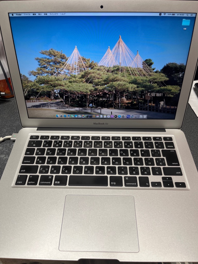 MacBook Air Apple A1466 Early 2015 Core i7 5650U 2.2GHz 8GB 256GB