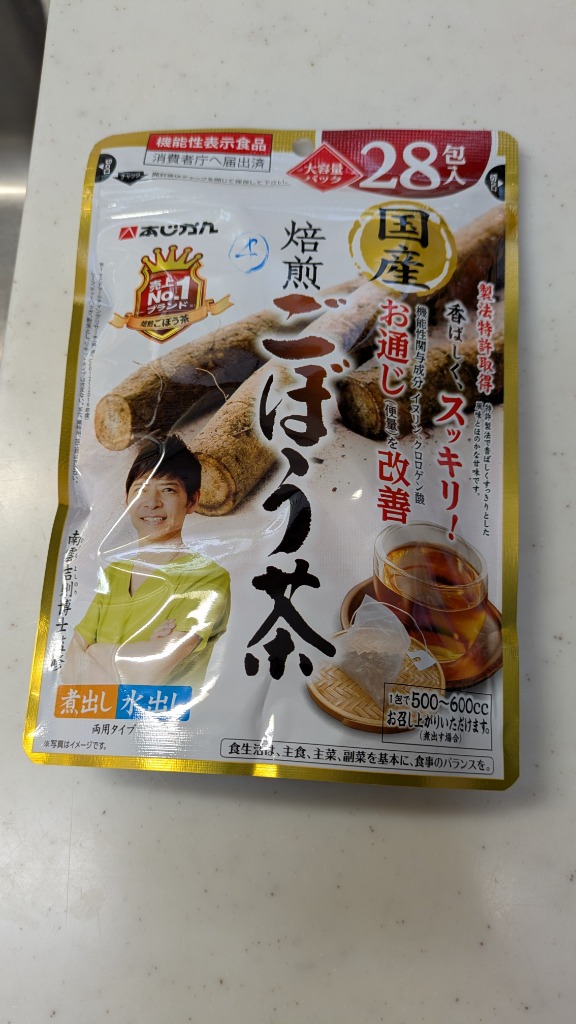 あじかん 国産焙煎 ごぼう茶 28包入りX3袋【送料無料】南雲 先生