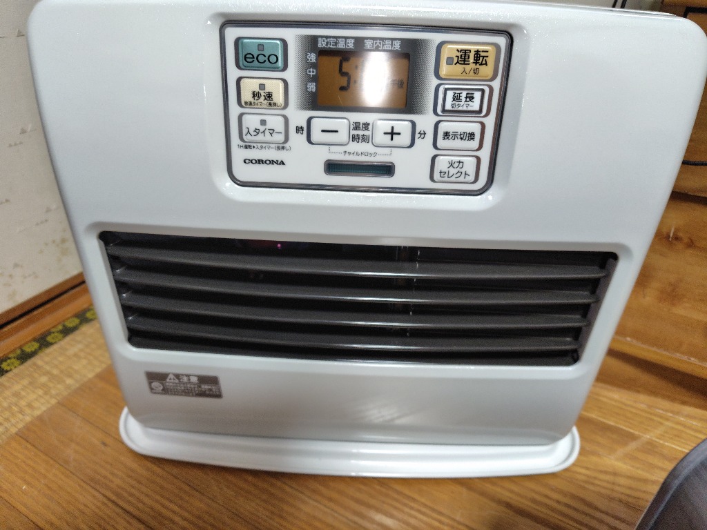 CORONA（コロナ） スペアカートリッジタンク 7.2L 別売り よごれま栓