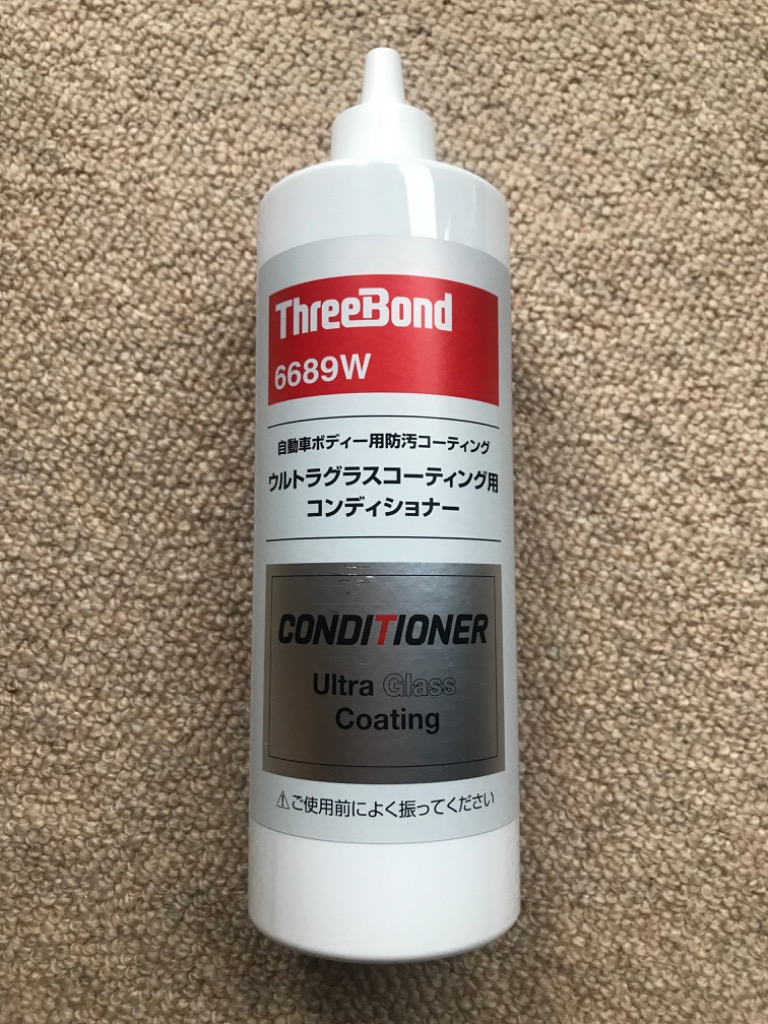SUBARU（スバル） スリーボンド ウルトラグラスコーティング用