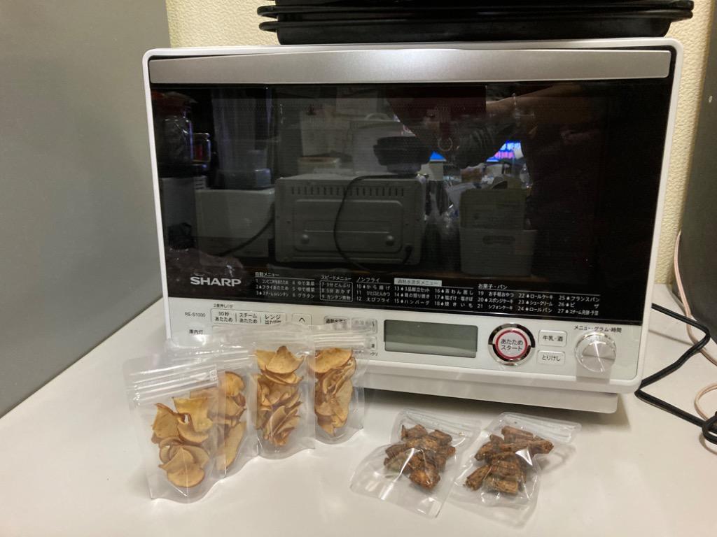 SHARP シャープ 過熱水蒸気オーブンレンジ RE-S1000-W （ホワイト