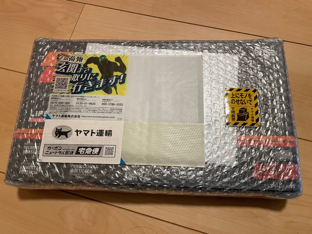 K&N エアフィルター 2022- ホンダ シビック タイプR FL5 純正交換 車検