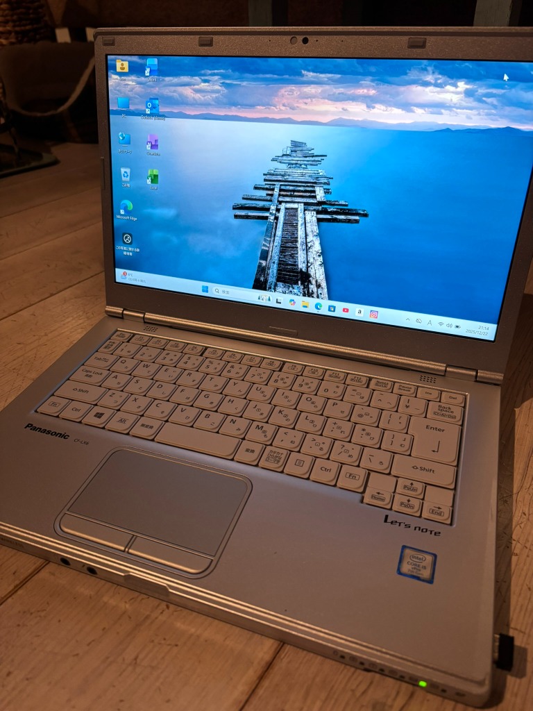 Let's note SV ノートパソコン 中古 Office搭載 Windows11 初心者向け