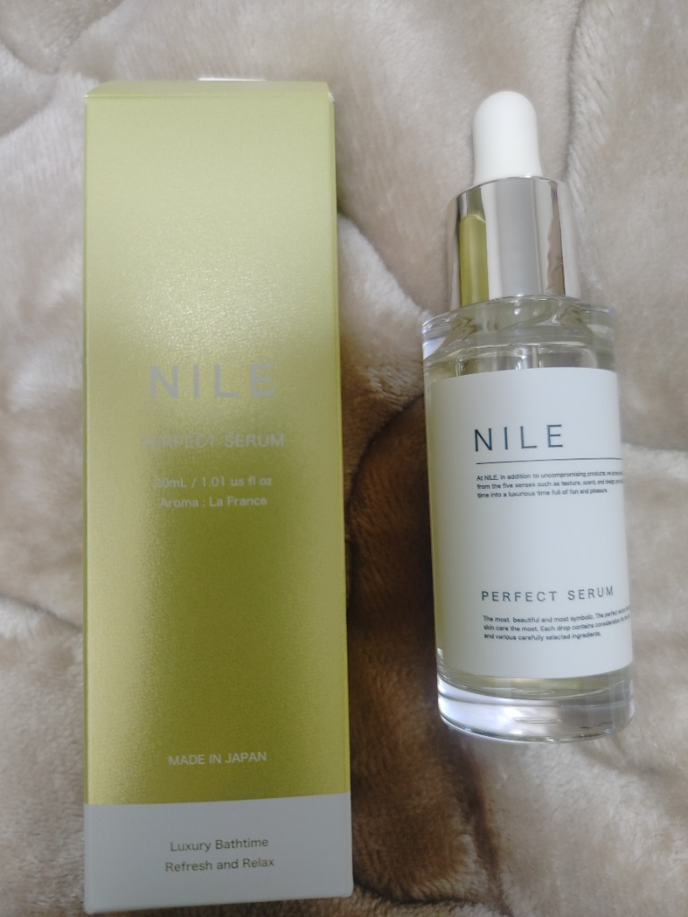 Nile 美容液 パーフェクトセラム レチノール ビタミンC ボトル本体