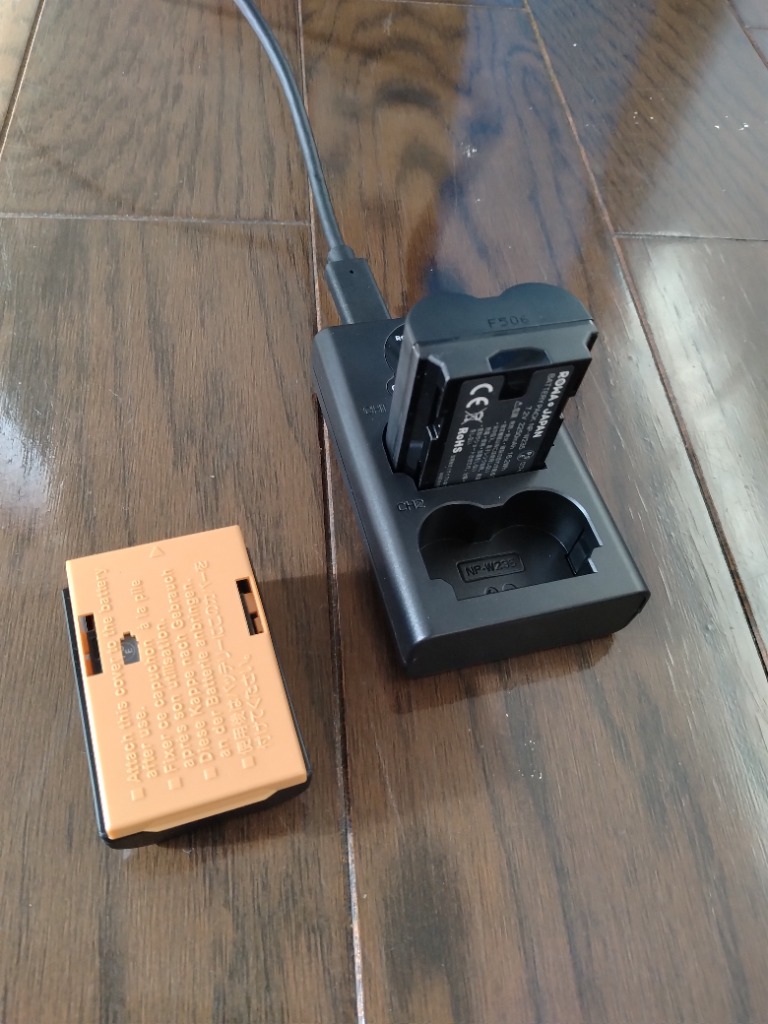 ロワジャパン 【互換品】 2個同時充電可能 FUJIFILM対応 NP-W235