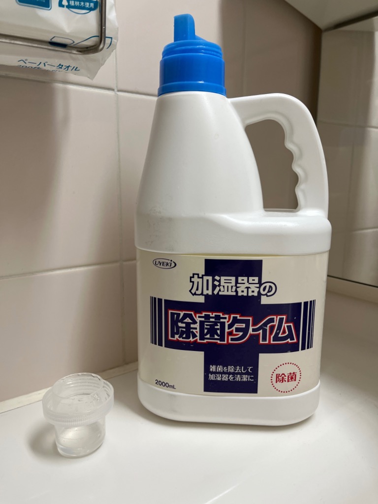 除菌タイム 加湿器の除菌タイム 液体タイプ 消臭Plus 2L UYEKI 2000ml