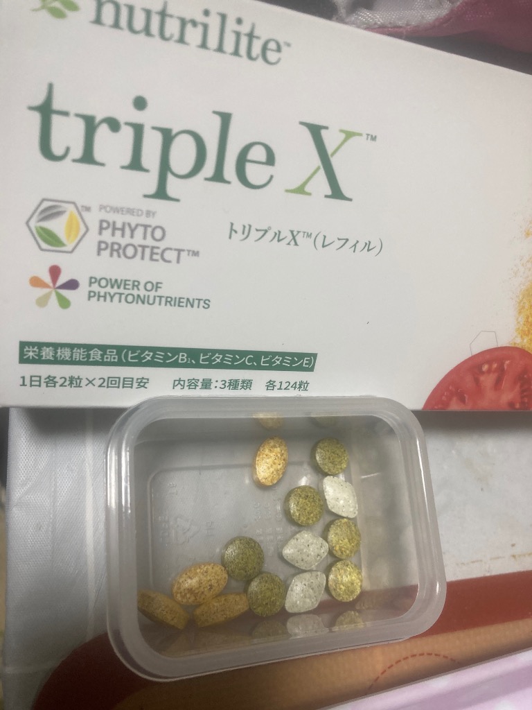 Amway（アムウェイ） ニュートリライト トリプルX レフィル