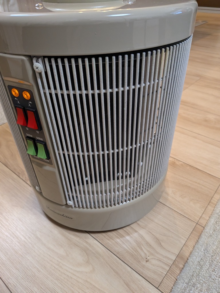 3500円クーポン配布中 遠赤外線パネルヒーター 暖話室1000型（ホワイト