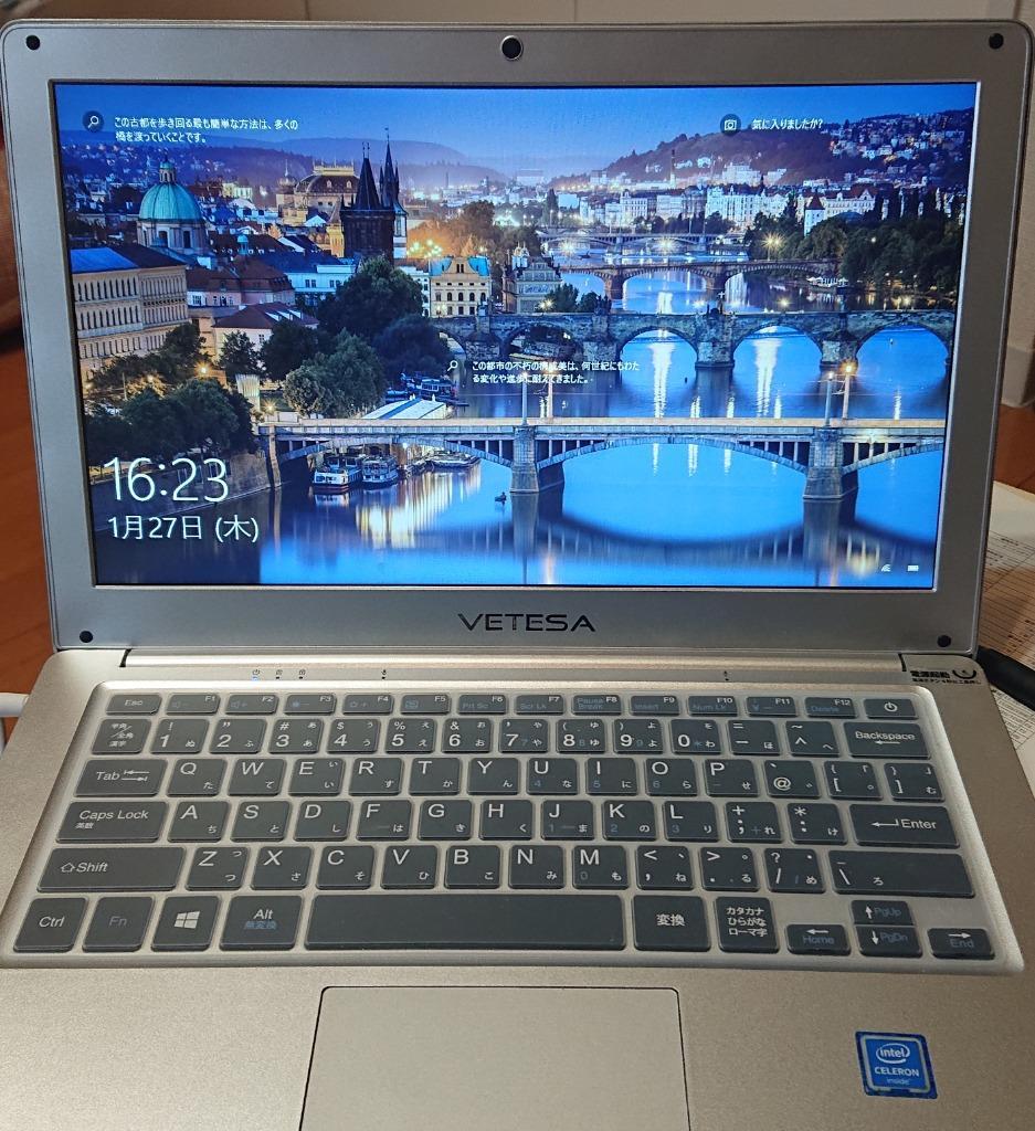 ノートパソコン 新品 Intel Celeron N3450 ピンク メモリ 12GB 高速SSD