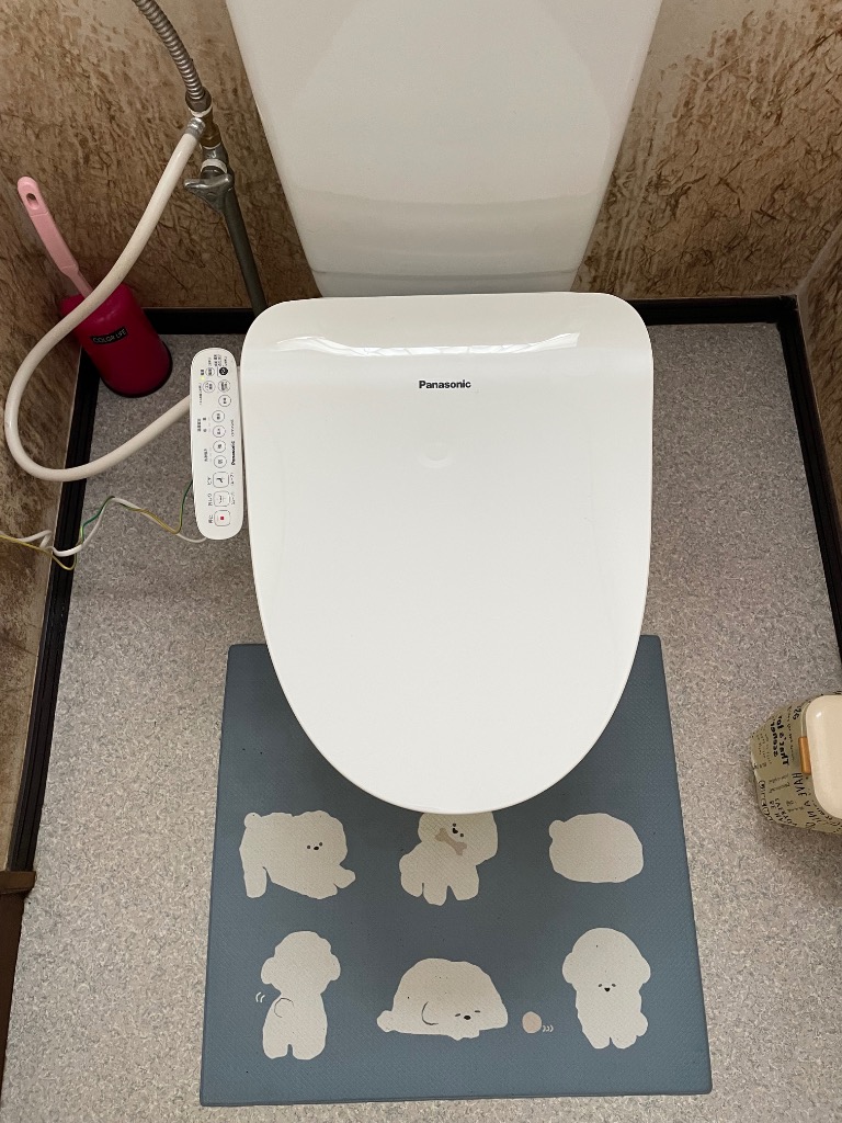 Panasonic（パナソニック） CH951SWS ビューティトワレ 温水洗浄便座