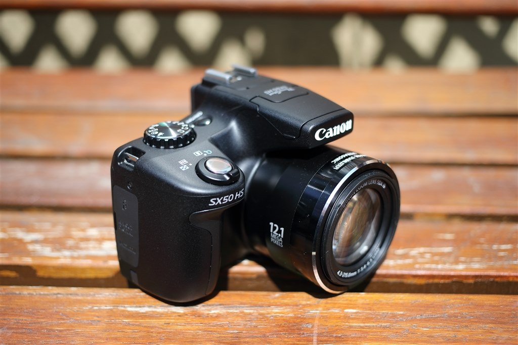 1200mmの別世界へ。』 CANON PowerShot SX50 HS Kフォルティさんの