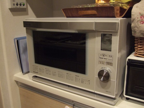 シャープ ヘルシオ AX-MX3-W [ホワイト系] 価格比較 - 価格.com