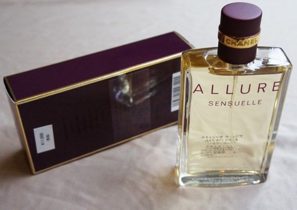 シャネル アリュール センシュアル EDP 50ml 価格比較 - 価格.com