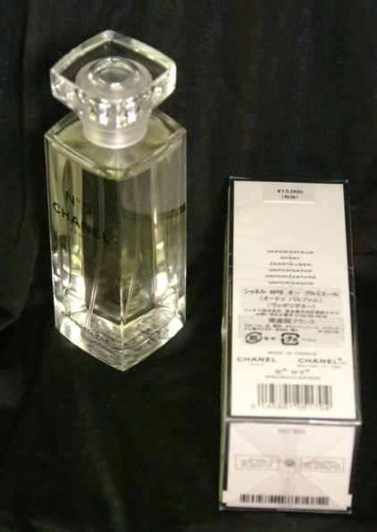 シャネル NO.5 オープルミエール EDP 150ml 価格比較 - 価格.com