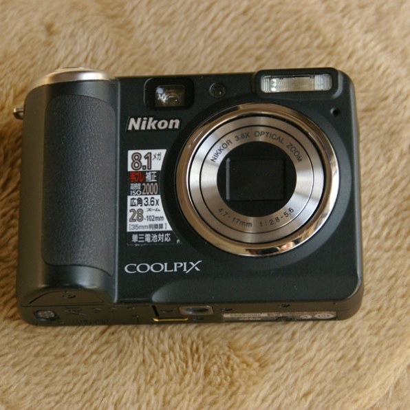 ニコン COOLPIX P50 価格比較 - 価格.com