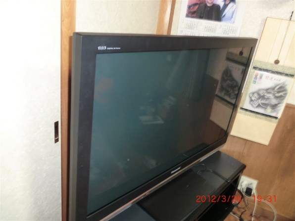 パナソニック VIERA TH-50PZ800 [50インチ]投稿画像・動画 - 価格.com