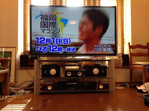 ONKYO BASE-V30HDX(D) 価格比較 - 価格.com