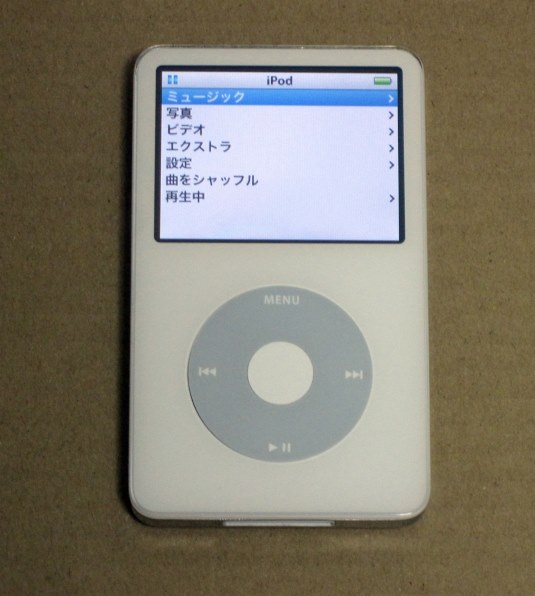 Apple iPod MA450J 5.5世代 80GB Apple iPod MA450J/A ブラック (80GB