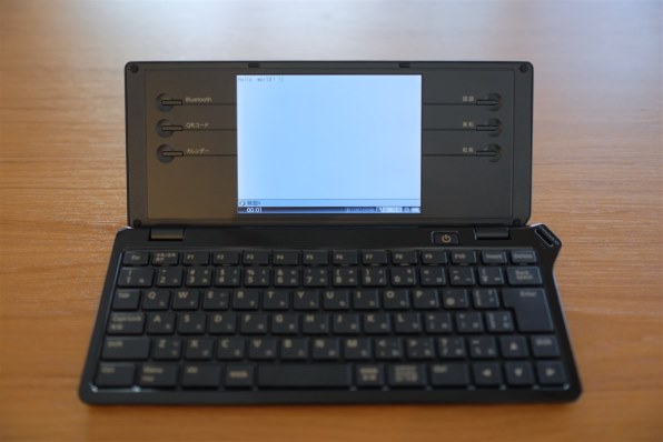 キングジム ポメラ DM100 [ブラック] 価格比較 - 価格.com