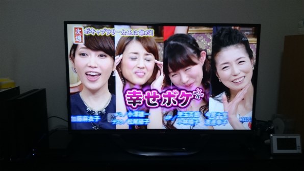 LGエレクトロニクス Smart CINEMA 3D TV 42LA6600 [42インチ] 価格比較