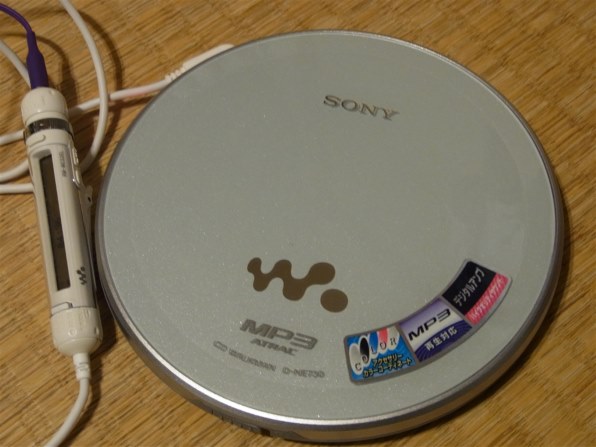 SONY CD WALKMAN D-NE730 レビュー評価・評判 - 価格.com