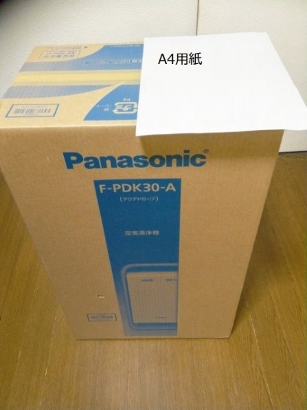 パナソニック F-PDK30-C [ミルキーベージュ] 価格比較 - 価格.com