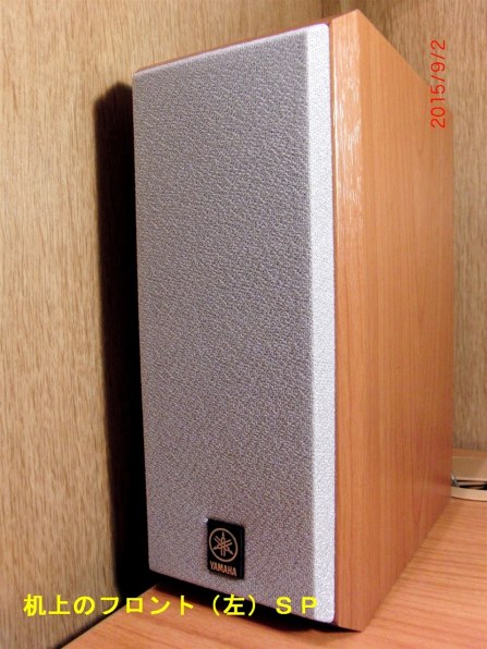 ヤマハ シネマステーション AVX-S20 価格比較 - 価格.com