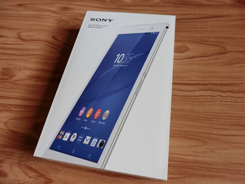端末連携がたまらないXperia Z3 Tablet Compact』 SONY Xperia Z3