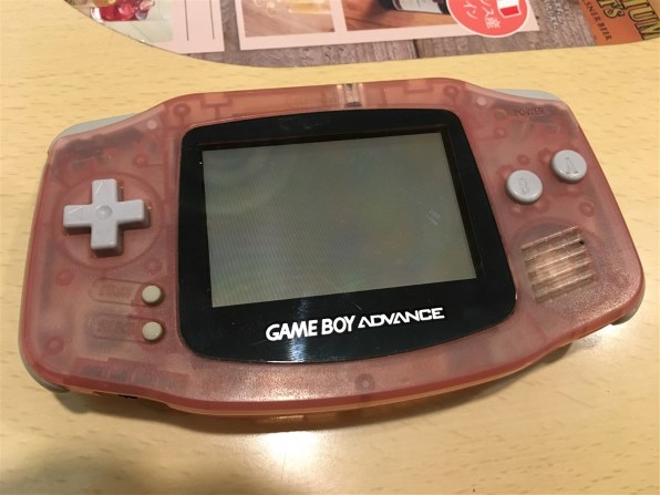 任天堂 ゲームボーイアドバンス 価格比較 - 価格.com