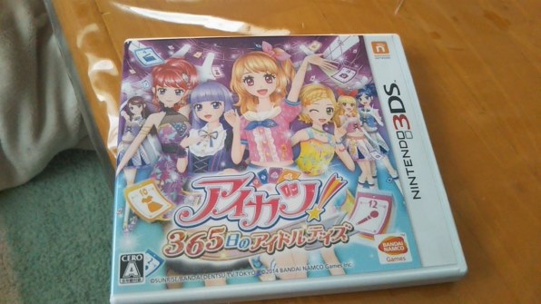 バンダイナムコエンターテインメント アイカツ！365日のアイドルデイズ