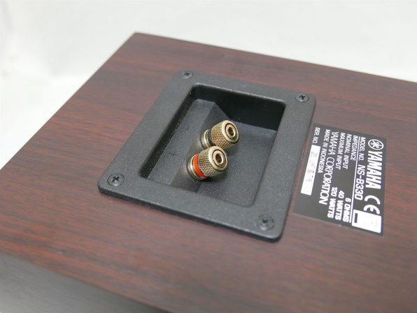 ヤマハ NS-B330(MB) [ウォルナット ペア]投稿画像・動画 (レビュー