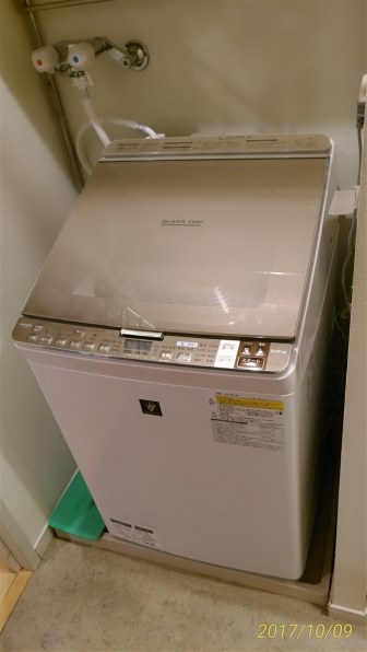 シャープ ES-GX8A-P [ピンク系] 価格比較 - 価格.com