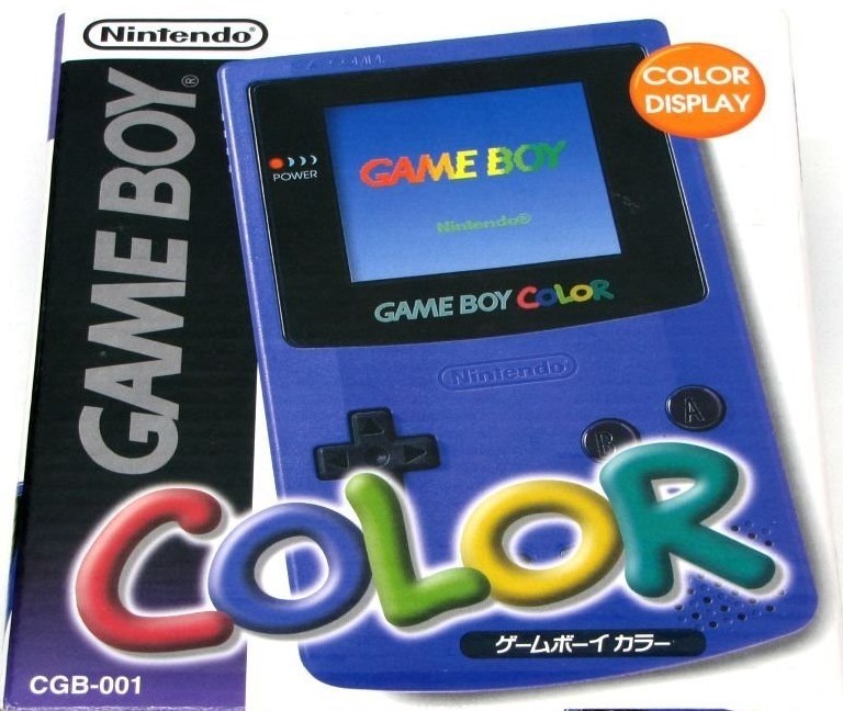 当時はこれで大満足でした。』 任天堂 ゲームボーイカラー silvia-r240