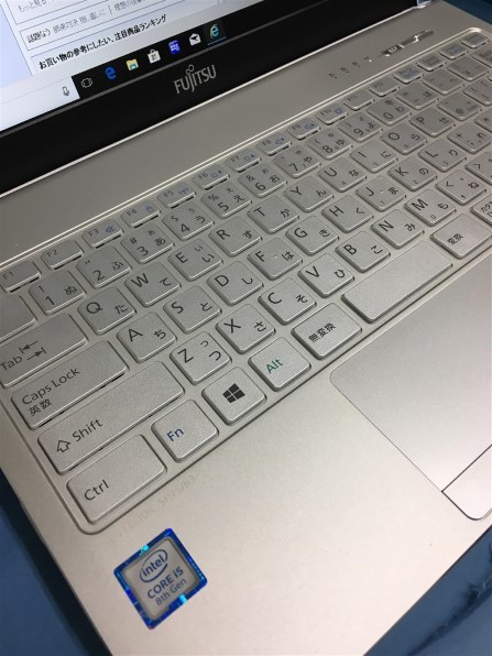 富士通 FMV LIFEBOOK SH75/B3 FMVS75B3W 価格比較 - 価格.com
