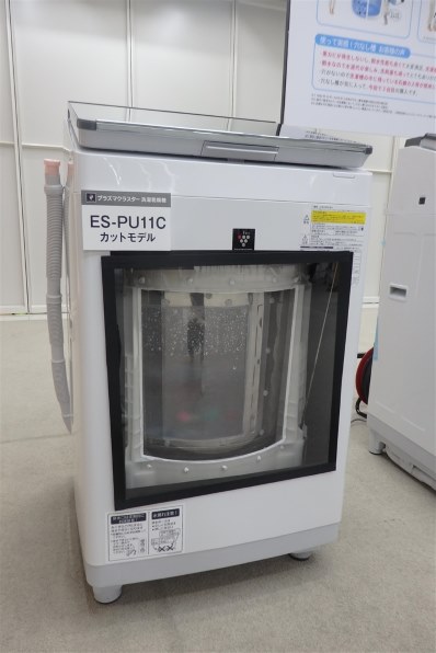 シャープ ES-PU11C レビュー評価・評判 - 価格.com