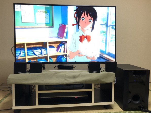 SONY BRAVIA KJ-43X7500F [43インチ]投稿画像・動画 (レビュー) - 価格.com