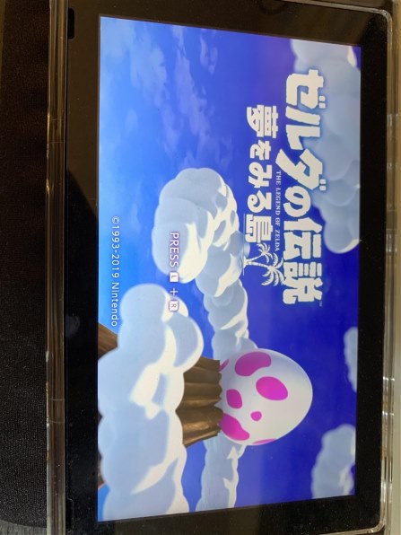 任天堂 ゼルダの伝説 夢をみる島 ARTBOOK SET [Nintendo Switch] 価格