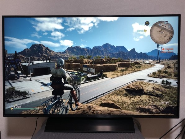 パナソニック VIERA TH-49GX855 [49インチ]投稿画像・動画 (レビュー