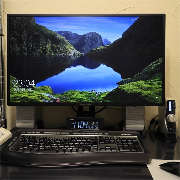 IODATA GigaCrysta EX-LDGCQ271DB [27インチ ブラック] レビュー評価