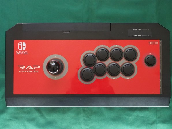 HORI リアルアーケードPro.V HAYABUSA for Nintendo Switch NSW-006