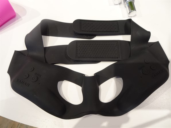 YA-MAN(ヤーマン) メディリフト アイ EPE-10 YA-MAN（ヤーマン