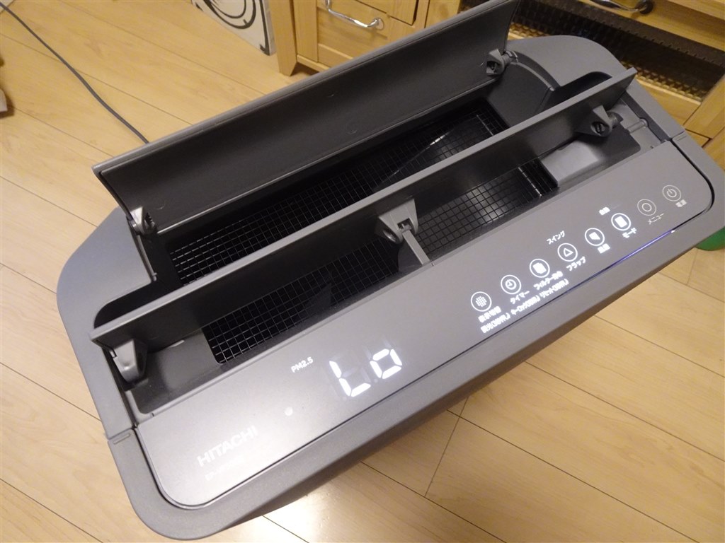 世界的プロダクトデザイナーが手掛けた日立の空清』 日立 EP-VF500R