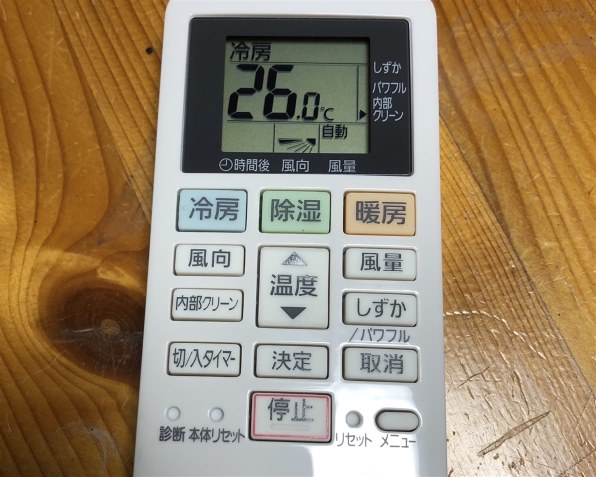 パナソニック エオリア CS-220DFR 価格比較 - 価格.com