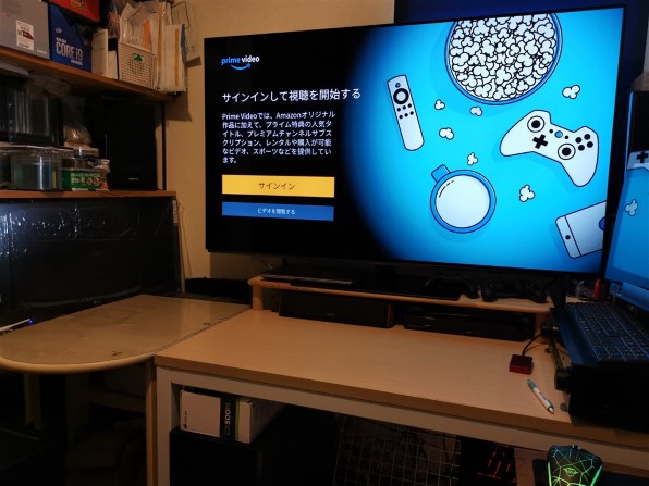 パナソニック VIERA TH-55GZ1000 [55インチ]投稿画像・動画 - 価格.com