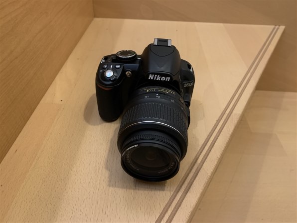 ニコン D3100 レンズキット 価格比較 - 価格.com