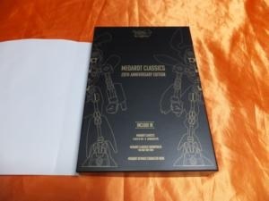 イマジニア メダロット クラシックス 20th Anniversary Edition [限定