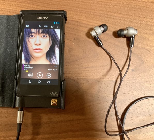 SONY NW-ZX2 [128GB] 価格比較 - 価格.com