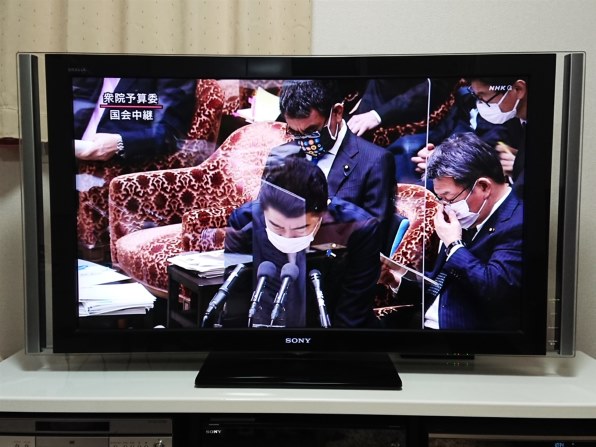 SONY BRAVIA KJ-55X9500G [55インチ]投稿画像・動画 (レビュー) - 価格.com