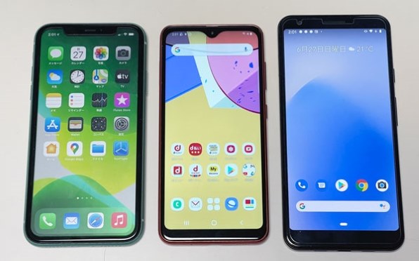 サムスン Galaxy A21 SC-42A docomo 価格比較 - 価格.com